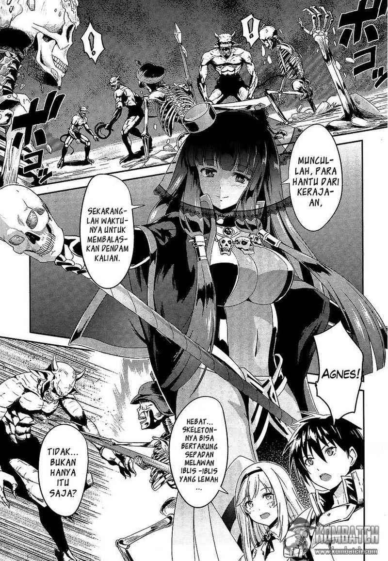 Sennen Sensou Aigis Eiyuu no Kizuna Chapter 01